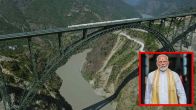 PM Modi J&K Visit Postponed