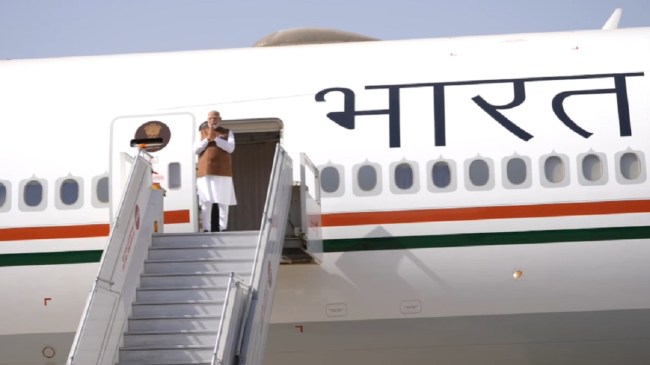 PM Modi Saudi Arabia Visit