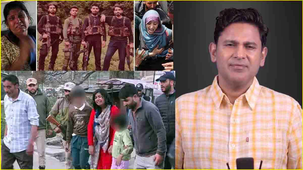 'तुम कितने दिन जिंदा रहोगे..?' Pahalgam Terror Attack पर क्या बोले मनोज मुंतशिर?
