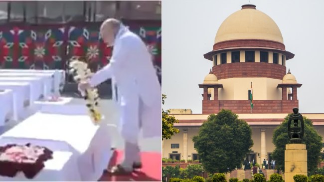 Pahalgam terror attack PIL