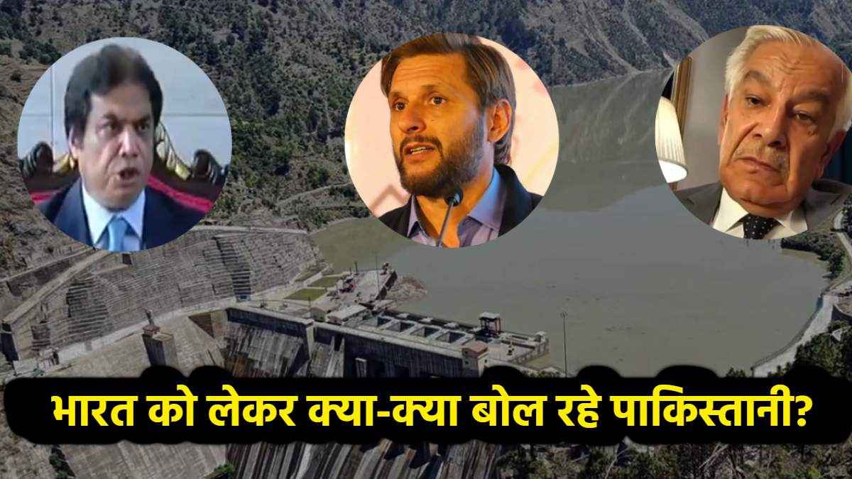 'परमाणु बम भारत के लिए बनाया, सजाने के लिए नहीं', पाकिस्तानी मंत्री ने भारत को धमकाया, देखें वीडियो