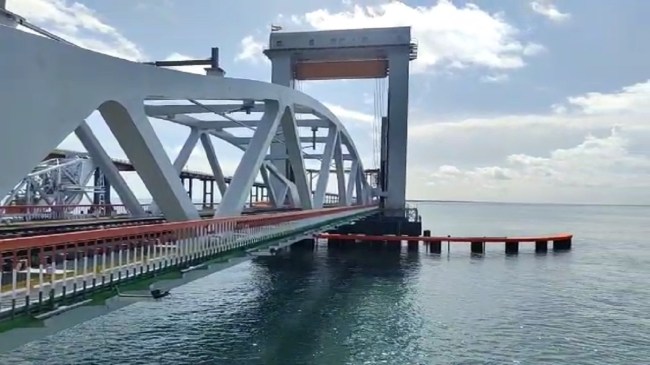 Pamban Rail Bridge