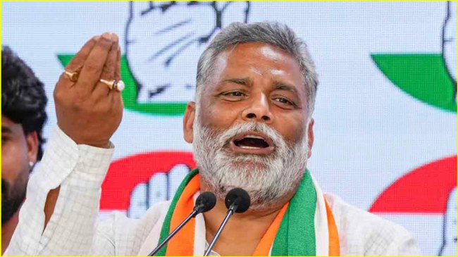 Pappu Yadav | Tejashwi Yadav | Bihar Assembly Session