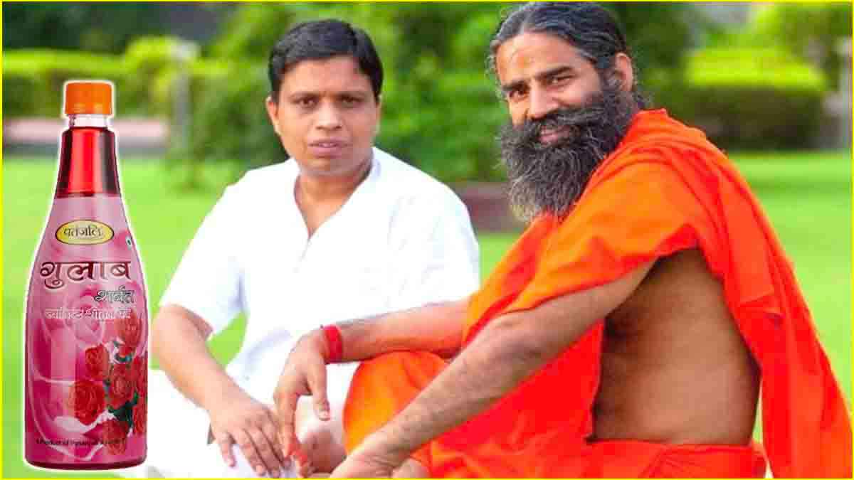 Patanjali 2 (1)