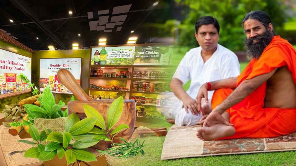 Patanjali