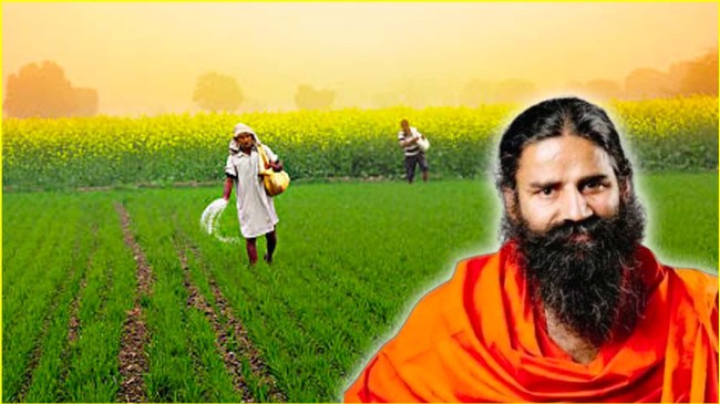 Patanjali News