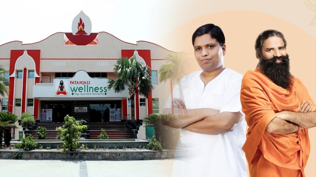 Patanjali Chikitsalaya