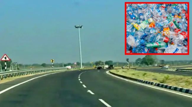 Plastic Road Vadodara