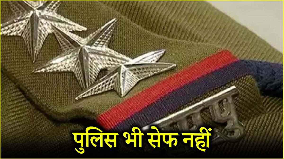 सतना में थाने में घुसकर पुलिसकर्मी को मारी गोली, कांग्रेस बोली- MP में जंगलराज