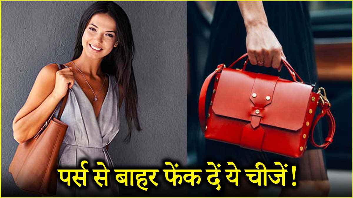 vastu tips