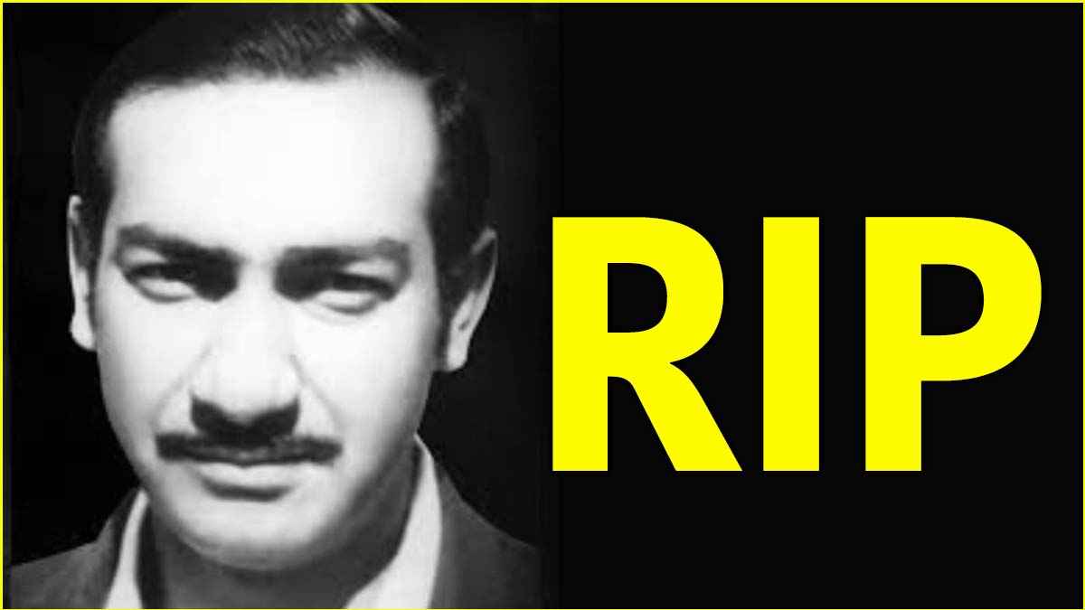 RIP