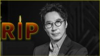 Park Hee-Gon