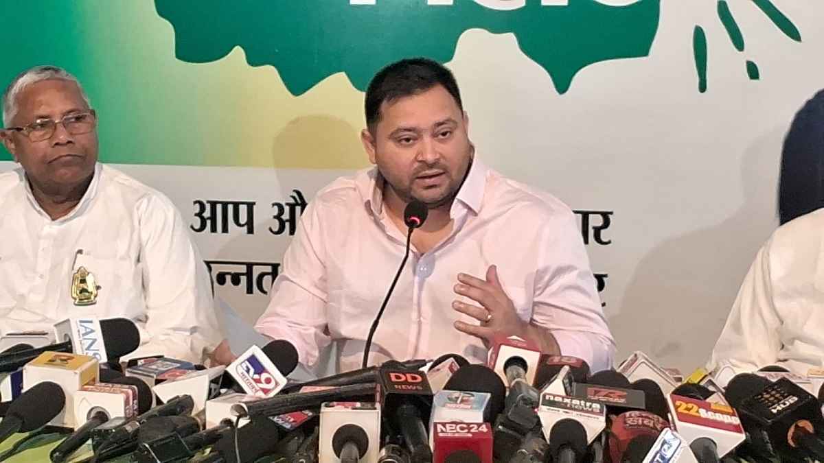 नीतीश के 'महिला संवाद' पर तेजस्वी का हमला, कहा- सरकारी खर्चे से चुनावी प्रचार, जनता का पैसा किया जा रहा बर्बाद 