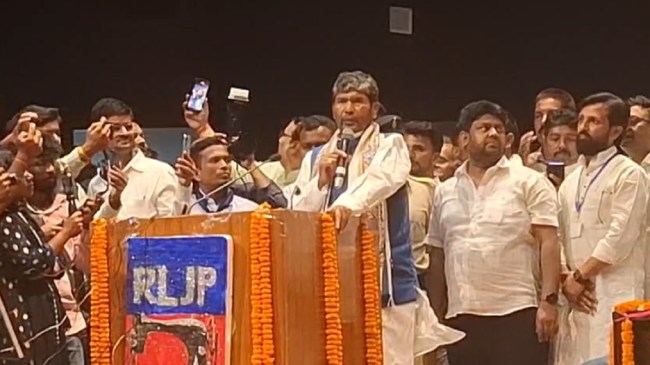 RLJP Chief Pashupati Paras