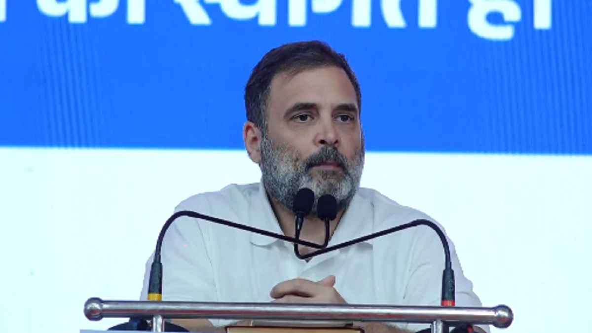 गुजरात में कांग्रेस का 84वां अधिवेशन, राहुल गांधी बोले- वक्फ बिल संविधान पर हमला