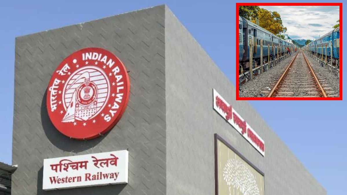 गुजरात रेलवे: 11 से 13 अप्रैल तक कई ट्रेनें रहेंगी प्रभावित, सामने आई लिस्ट