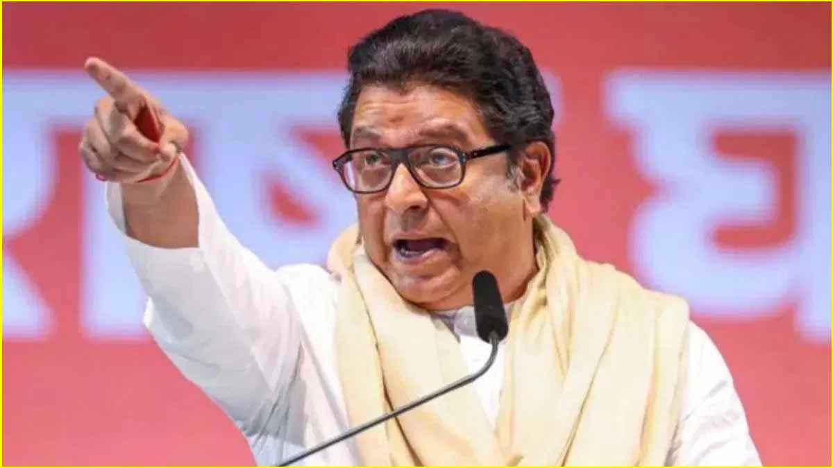 raj thackeray