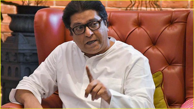 Raj Thackeray