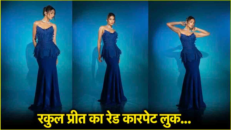 Rakul Preet Singh Look