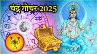 Chandra Gochar 2025 From 15 April lucky 3 zodiac signs will be in luck Moon transit in Scorpio