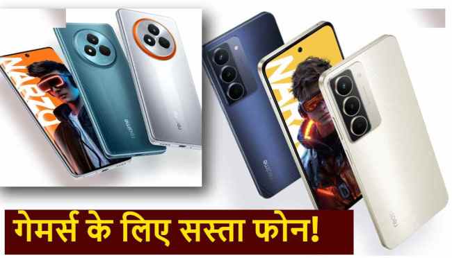 realme narzo 80 pro and 80x sale date price in india