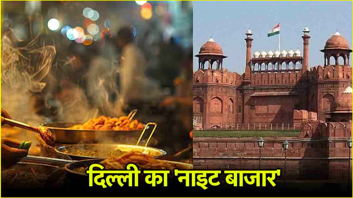 Delhi red Fort