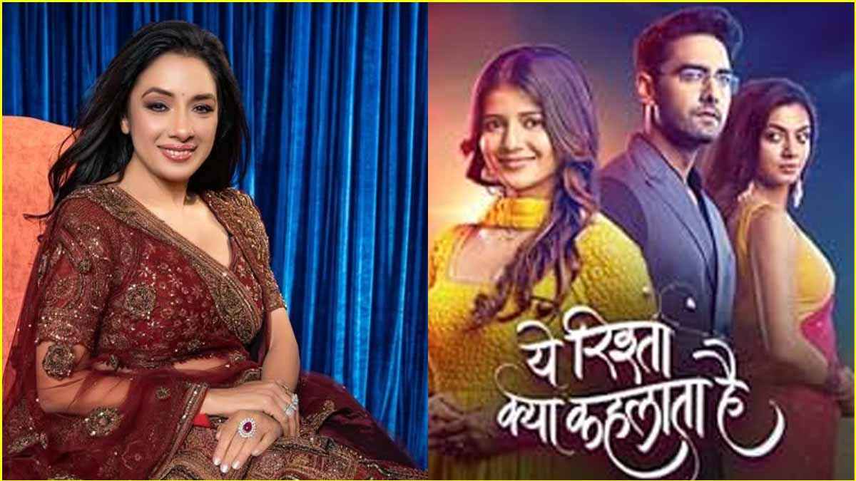YRKKH में लीड रोल निभाएंगी रुपाली गांगुली? 'अनुपमा' के बीच दिखेगा नया अवतार!