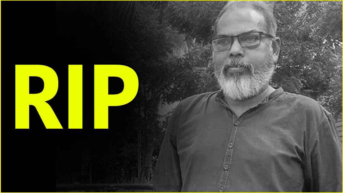 मशहूर डायरेक्टर और एक्टर का निधन, Vijay Sethupathi की फिल्म Maharaja में आखिरी बार आए थे नजर