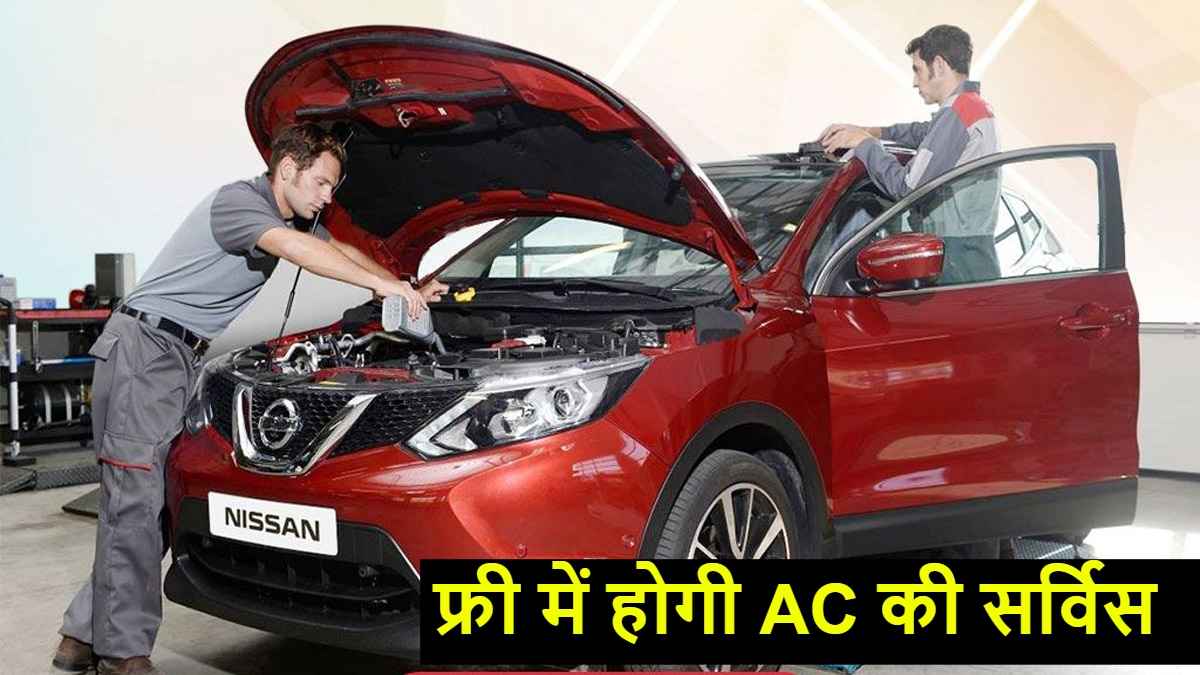 nissan india