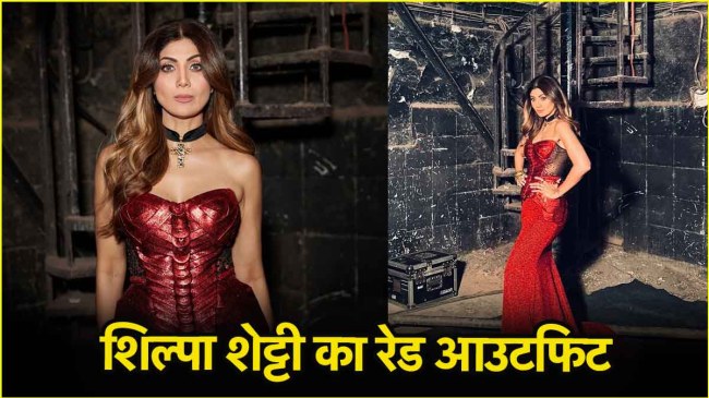Shilpa Shetty Look