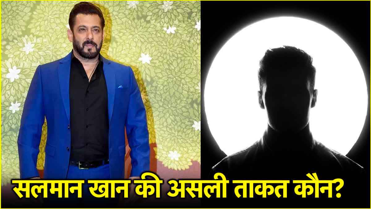 Salman Khan