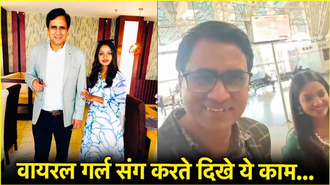 Sanoj Mishra-Monalisa viral video