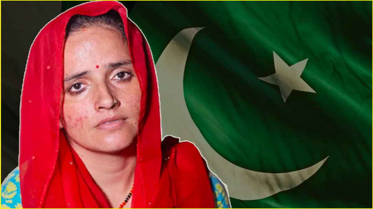 Seema Haider