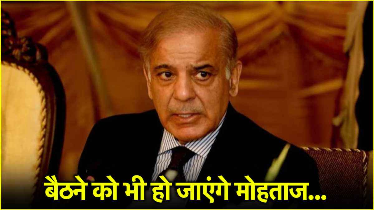 पाकिस्तान PM किस बीमारी के चलते अस्पताल में दाखिल, हॉस्पिटल के गुप्त दस्तावेज से रिवील
