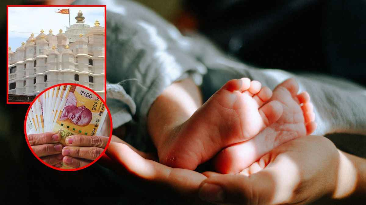 Shri Siddhivinayak Bhagyalakshmi Scheme