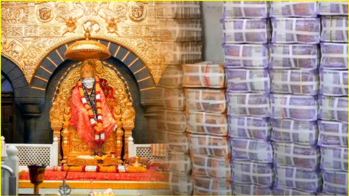 Video: एक दिन में 4.26 करोड़ का चढ़ावा...रामनवमी पर शिरडी साईं मंदिर में हुई नोटों की बारिश