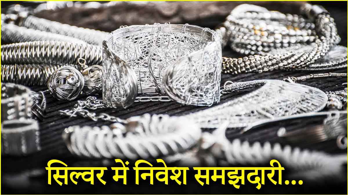 Silver