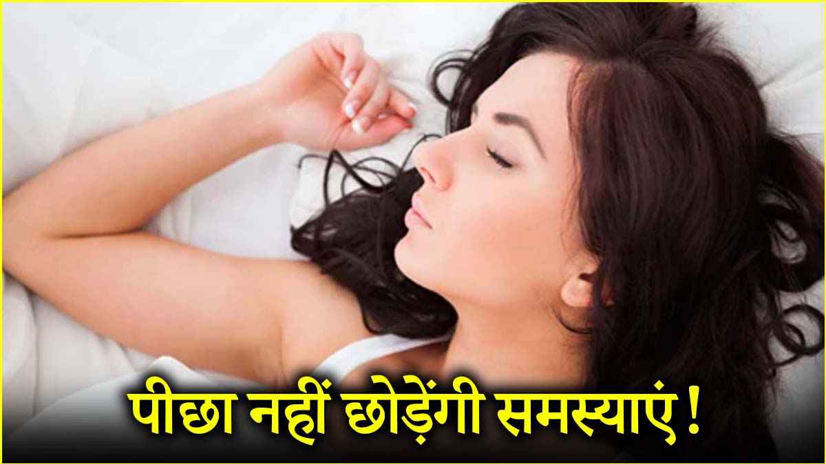 Women Tips
