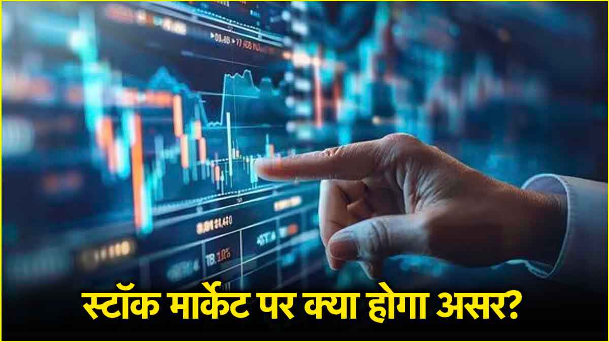 Pahalgam Terror Attack impact on Stock Market