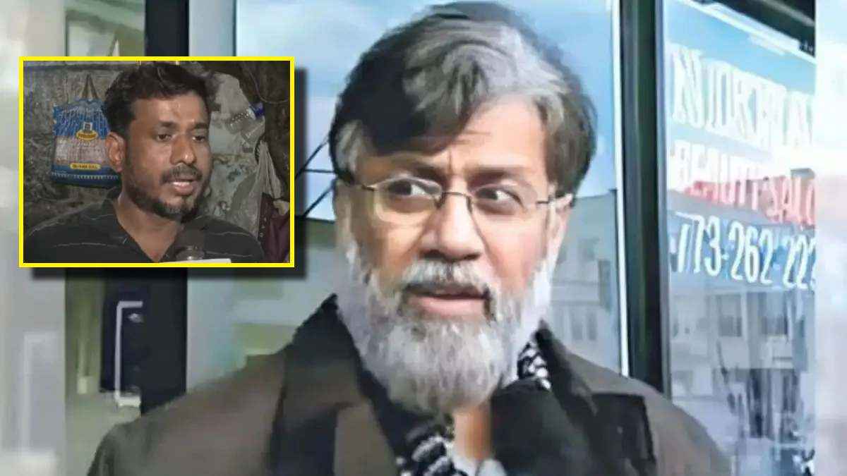 Tahawwur Rana Extradition