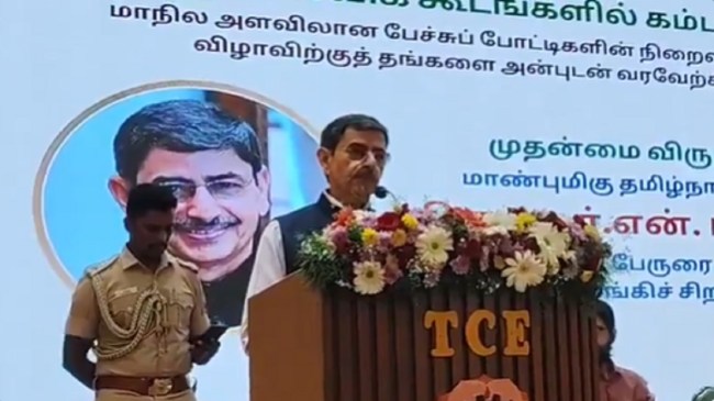 Tamil Nadu Governor RN Ravi