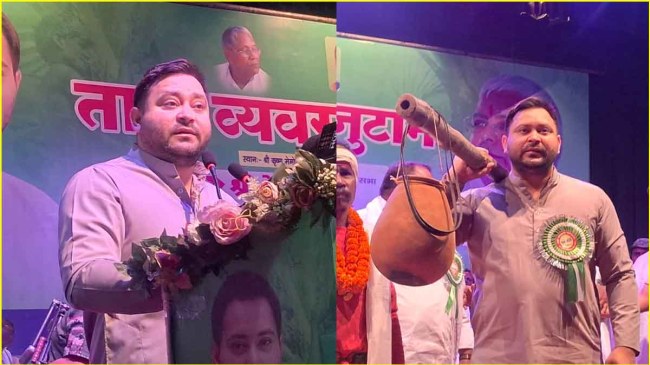 Tejashwi Yadav declares toddy will be out of liquor ban