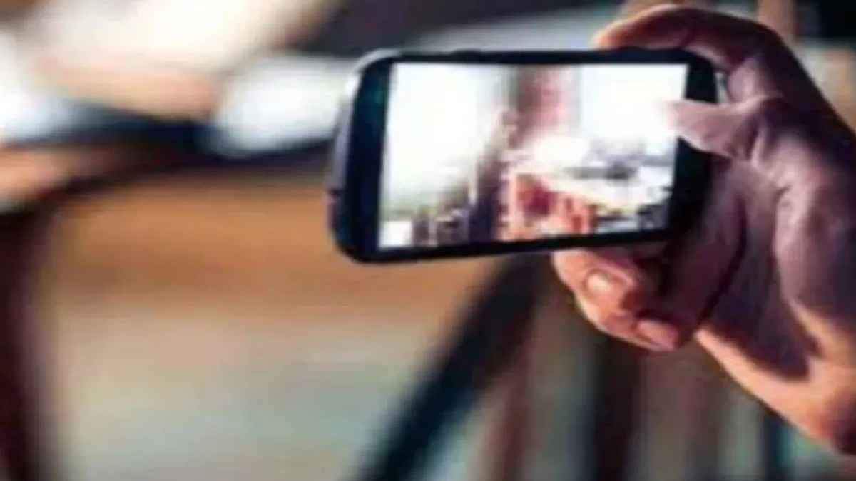 वीडियो बेचने को लेकर डील करने वाले थे आरोपी, भोपाल मामले में और क्या-क्या खुलासे?