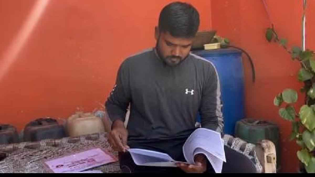 Uttar Pradesh News