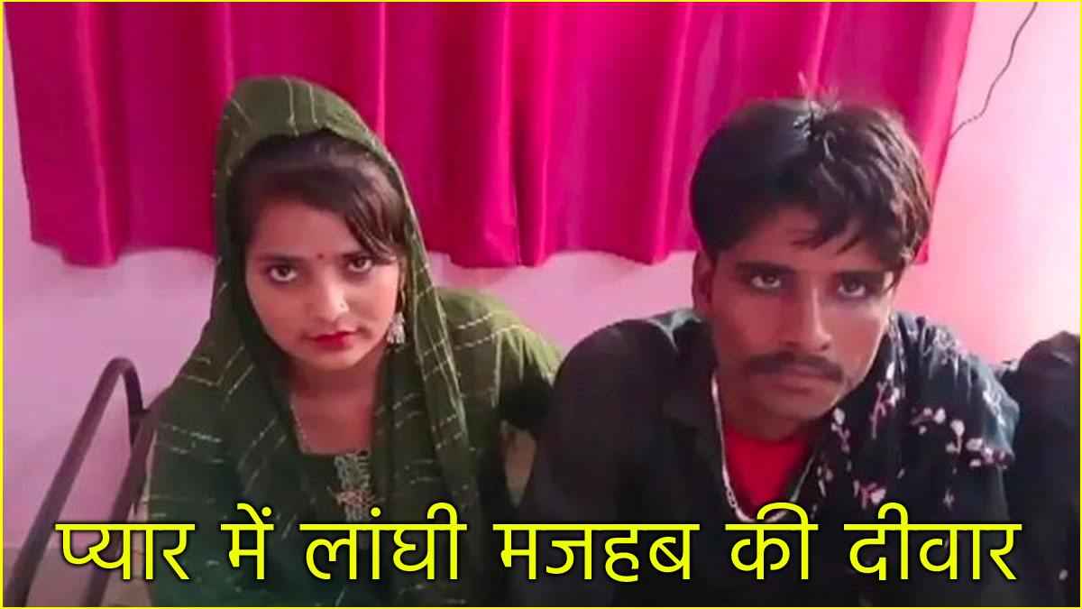 up news