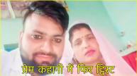 uttar pradesh news
