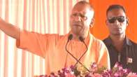 Yogi Adityanath