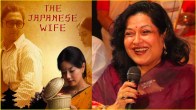aparna sen the japanese wife 15 years complete moushumi chatterjee recalled her role