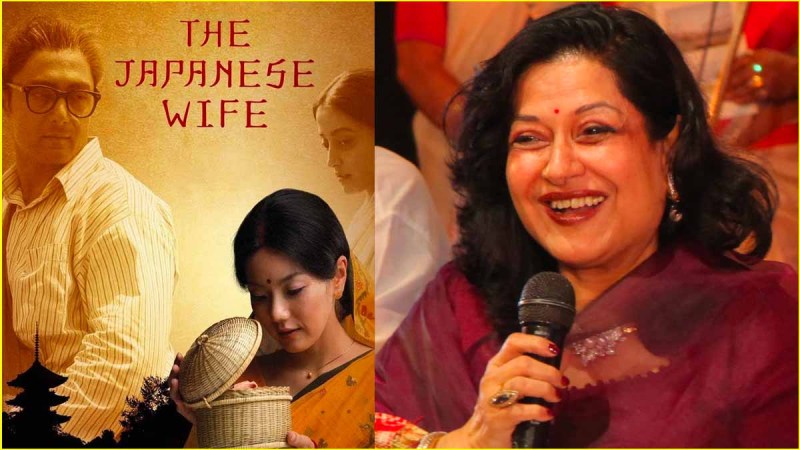 aparna sen the japanese wife 15 years complete moushumi chatterjee recalled her role