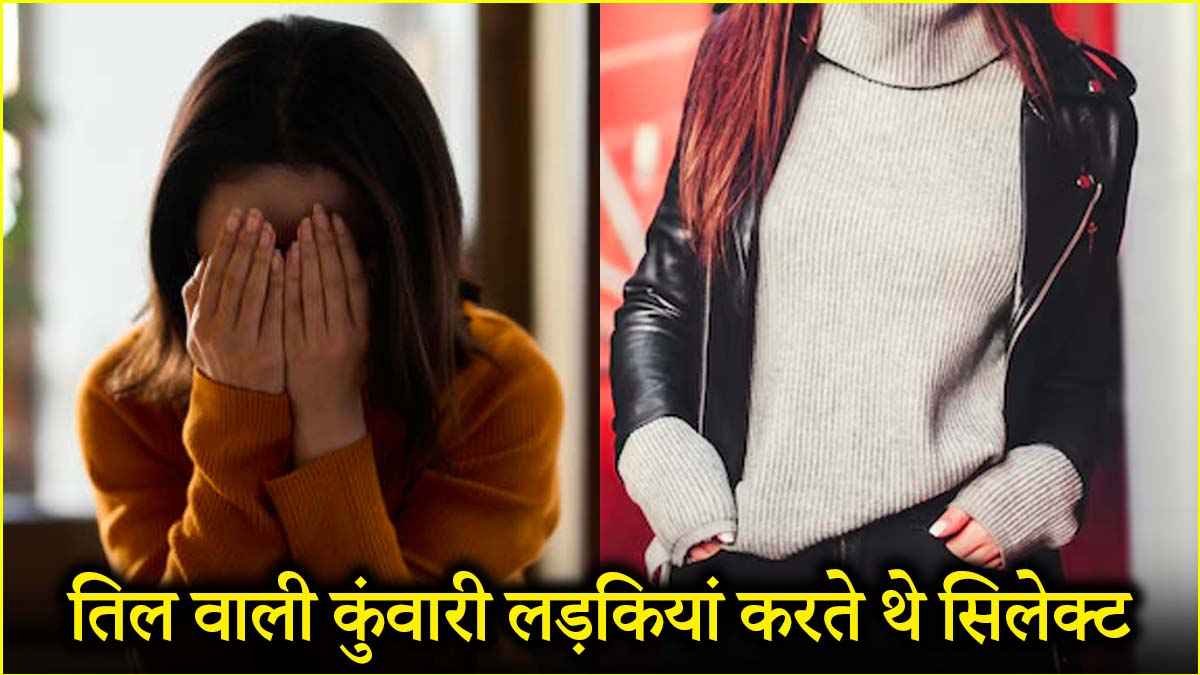 UP Dhanvarsha Gang